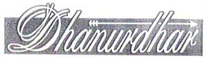 Dhanurdhar Device mark 1901532 Trademark