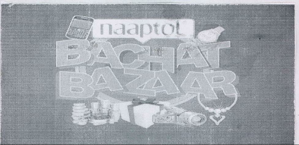 Naaptol Bachat Bazaar Device mark 2162532 Trademark