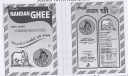 Nandan Ghee Device mark 1870564 Trademark