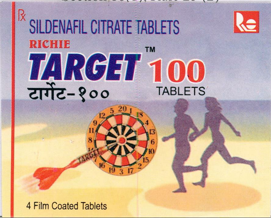 Richie Target 100 Device mark 2130957 Trademark