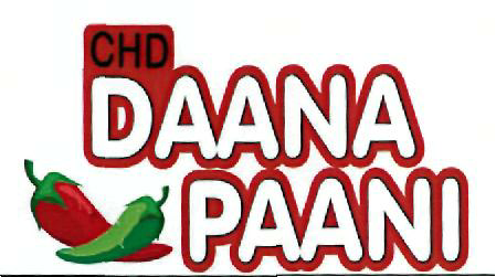 Daana Paani (logo) Device mark 2146453 Trademark