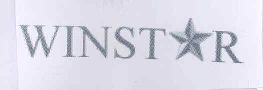 Winstar (device) Device mark 1749396 Trademark