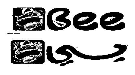 Bee (device) Device mark 2166929 Trademark