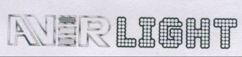 Averlight Device mark 1945865 Trademark