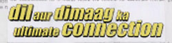 Dil Aur Dimaag Ka Ultimate Connection Device mark 1764663 Trademark