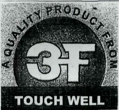 Touch Well Device mark 1945885 Trademark