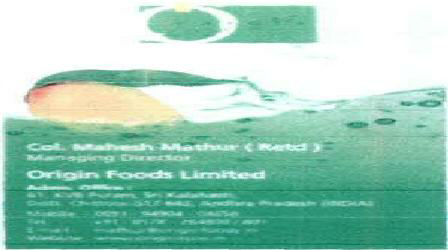 O With Label Device mark 1901728 Trademark
