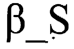 B-s (label) Device mark 2137440 Trademark
