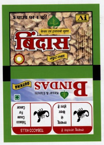 Bindas Device mark 1901895 Trademark