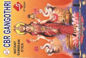 Cbr Gangothri Device mark 1946921 Trademark