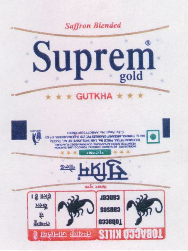 Suprem Gold Device mark 2182097 Trademark