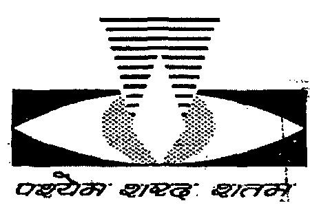 Pshyem Shard Shatyam Device mark 2181964 Trademark