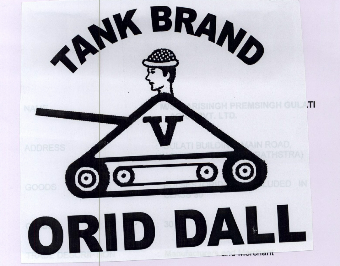 Tank Brand (label) Device mark 1780136 Trademark