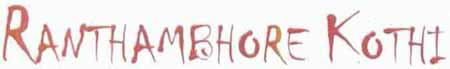Ranthambhore Kothi Device mark 2206801 Trademark