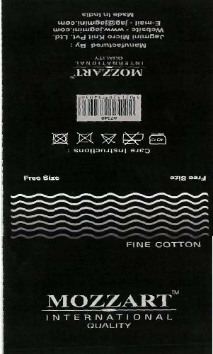 Mozzart (label) Device mark 2237251 Trademark