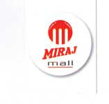 Miraj Device mark 1961818 Trademark