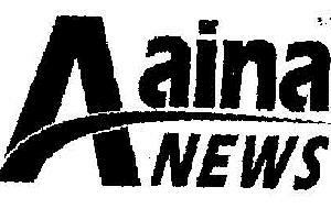 Aaina News (with Lable) Device mark 1947844 Trademark