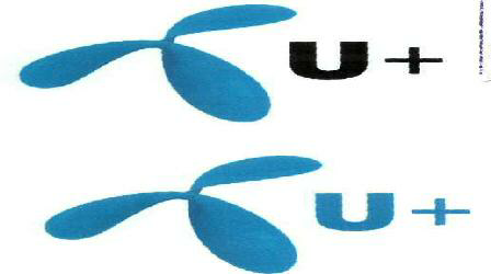 U+device (in Series) Device mark 2190406 Trademark