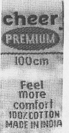 Cheer (label) Device mark 2222009 Trademark