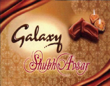 Galaxy Shubh Avsar (label) Device mark 2205458 Trademark