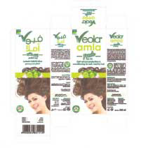 Veola Device mark 1992694 Trademark