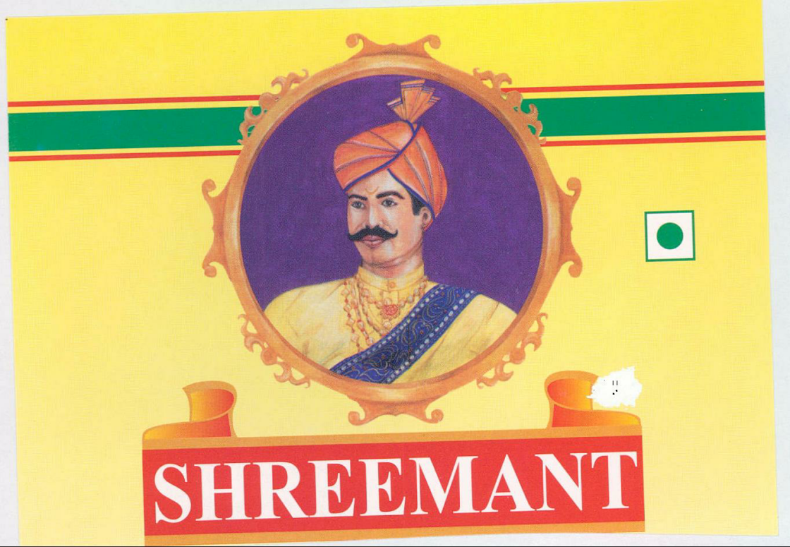 Shreemant Device mark 2196341 Trademark