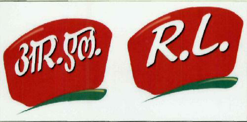 R.l. Device mark 1946103 Trademark