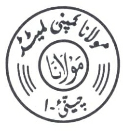 Moulana Seal Device mark 2281671 Trademark