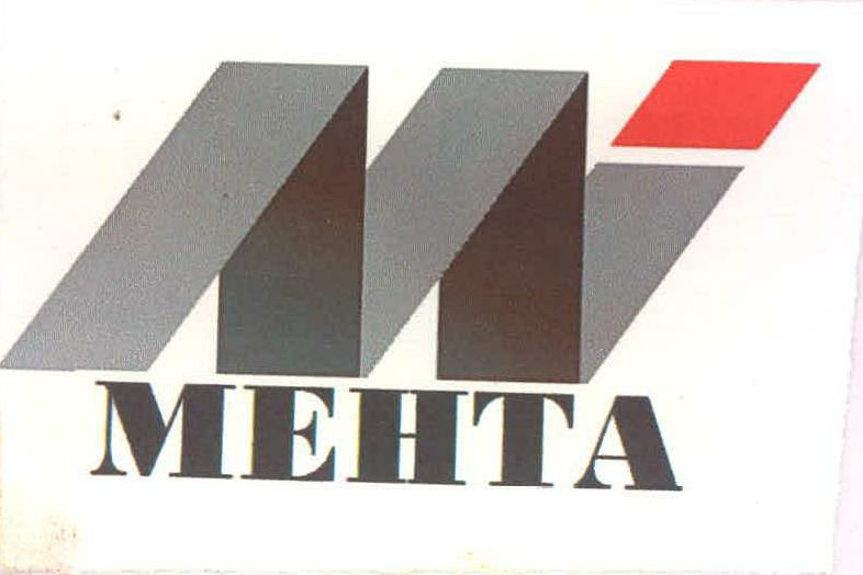 Mehta Device mark 2212267 Trademark