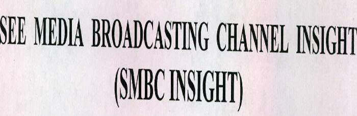 See Media Broadcasting Channel Insight (smbc Insight) Device mark 2267152 Trademark