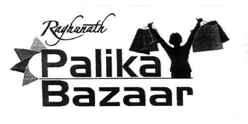Raghunath Palika Bazaar (device) Device mark 2282459 Trademark