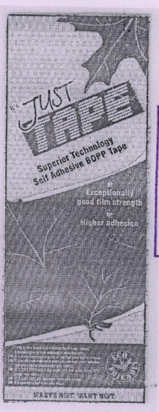 Just Tape Device mark 1961480 Trademark
