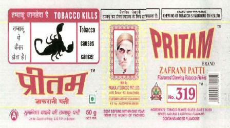 Pritam Zafrani Pati No.319 (label) Device mark 2023087 Trademark