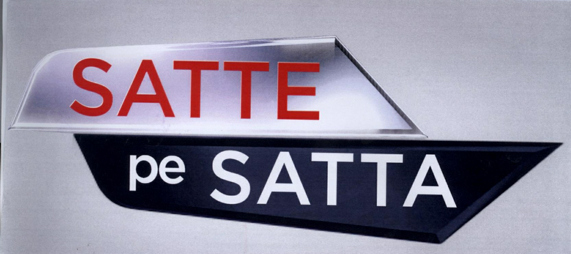 Satte Pe Satta Device mark 2008922 Trademark
