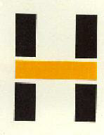 H Device mark 2310718 Trademark