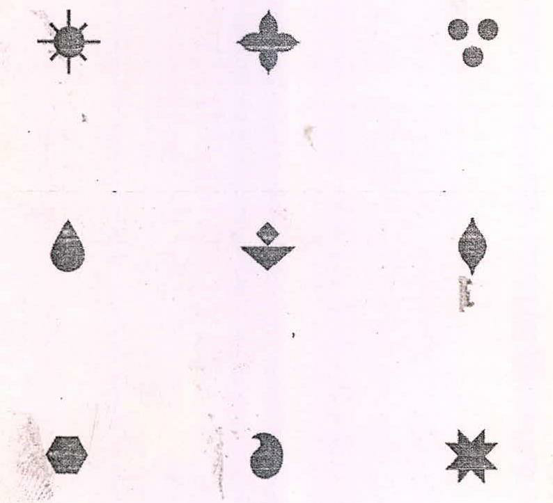 Geometrical Device Device mark 2250349 Trademark