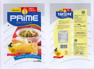 Prime Device mark 1887104 Trademark