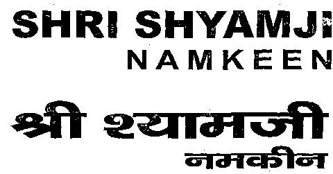 Shri Shyamji Namkeen (device) Device mark 2257254 Trademark