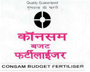 Consam Budget Fertiliser Device mark 2265312 Trademark