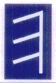 Logo Device mark 1504871 Trademark