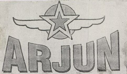 Arjun (label) Device mark 1520234 Trademark