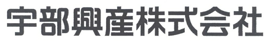 Ube Kohsan Kabushiki Kaisha Device mark 2316930 Trademark