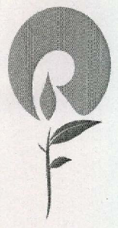 Device Of Leaves Device mark 2311842 Trademark
