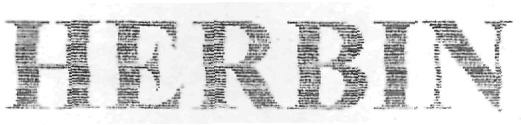 Herbin (device) Device mark 2287395 Trademark