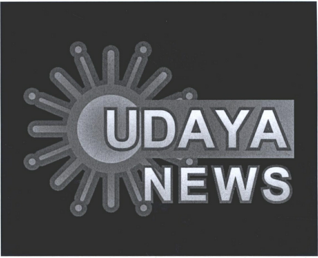 Udaya News Device mark 2332078 Trademark