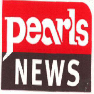 Pearls News (label) Device mark 2342199 Trademark