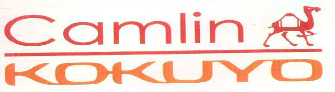 Camlin Kokuyo (device Of Camel) Device mark 2316021 Trademark