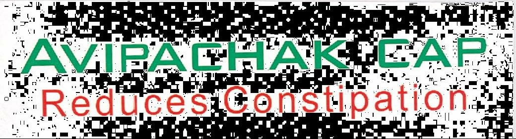 Avipachak Cap Reduces Constipation Device mark 1978522 Trademark
