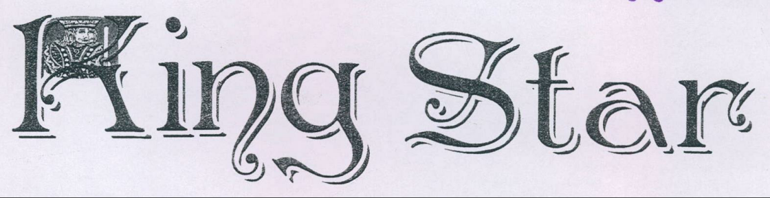 King Star Device mark 1948429 Trademark