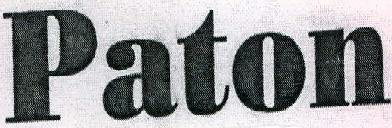 Paton Device mark 2325274 Trademark